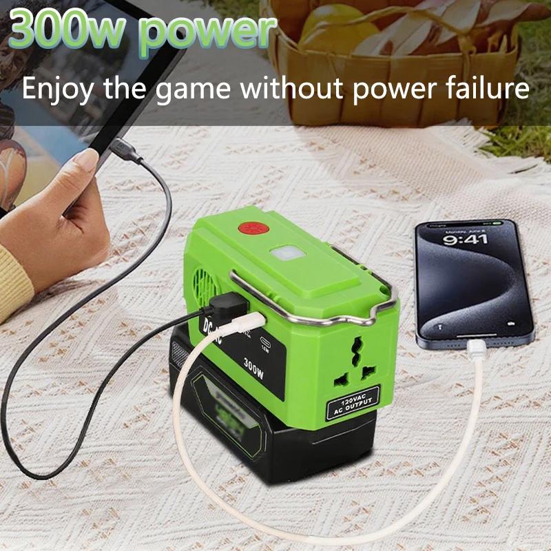 300W Multifunctional Inverter For GreenWorks GLB 40V Battery Power Inverter Adapter 120V/220-230V Power Bank With LED Light
