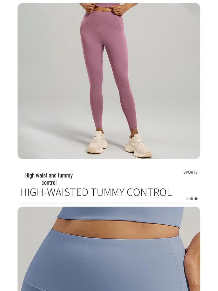 Women's High Waist Butt Lifting Yoga Pants - Stretchy Quick-Dry Slimming Fitness Outdoor Wear