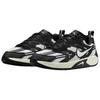 Nike  Jam Black White Women Sneakers Photon-Dust Coconut-Milk Reflective-Silver FN0314-004