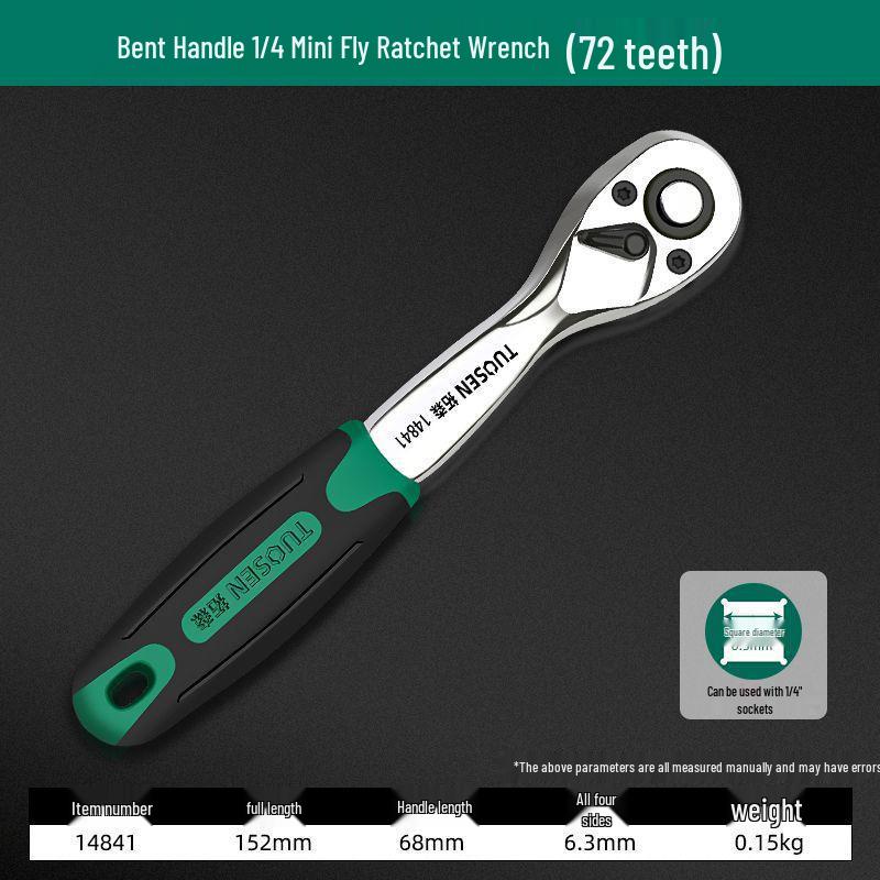 

Телескопический трещоточный ключ с удлинителем - 72 зуба, быстросъемный динамометрический ключ для авторемонта