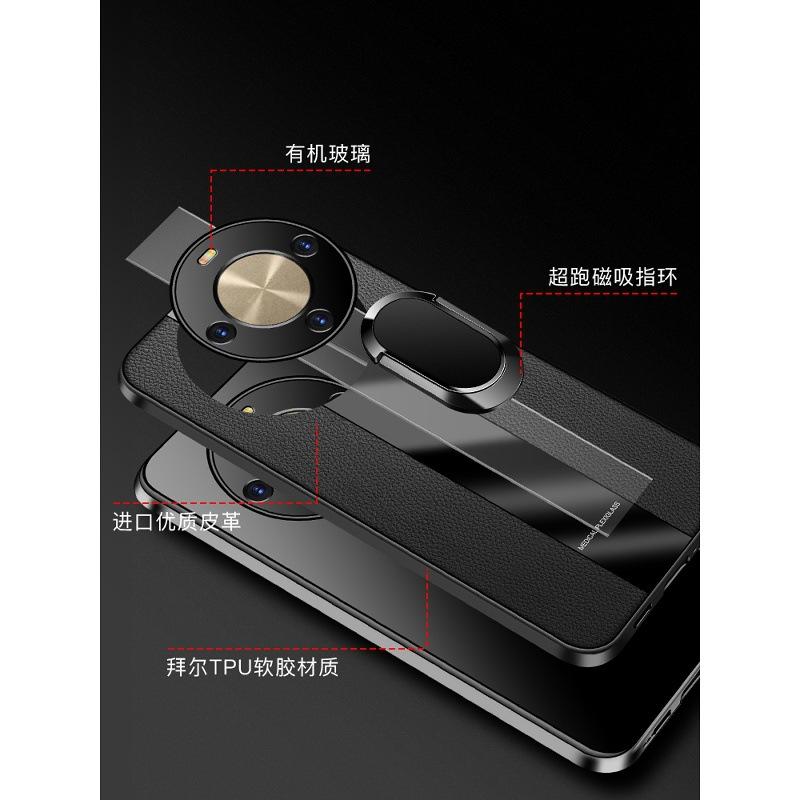 Plexiglas PU-Leder Hülle Für Redmi Note 15 Pro 5G Magnetischer Metallring Ständer Halter Stoßfeste Abdeckung Für Redmi Note15Pro+ Plus