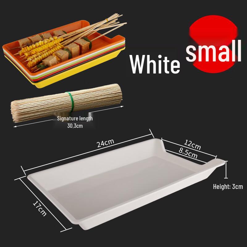 

ZISIZ Plastic Rectangular Serving Plates