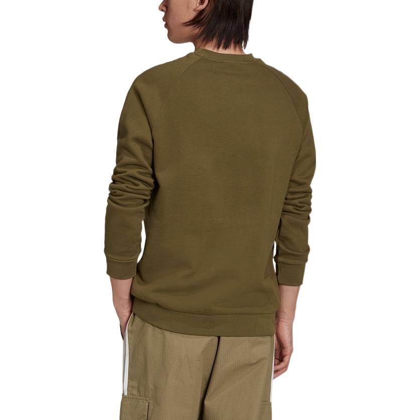 Men's Adidas Originals Alphabet Large Logo Printing Round Neck Pullover Military Green H06652
