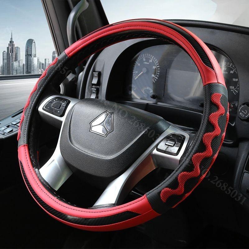 Bus Truck Lorry Van Leather Car Steering Wheel Cover 42 45 47 CM For Dongfeng SANY SCANIA IVECO ISUZU Volvo MAN Renault DAF Hino