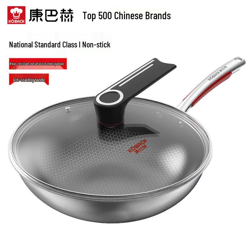 KOBACH 32cm 304 Stainless Steel Honeycomb Non-stick Wok