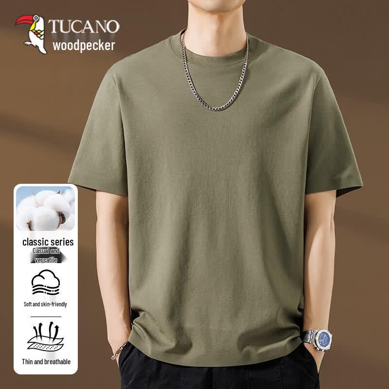 Tucano Men's Summer Casual Short-Sleeve T-Shirt