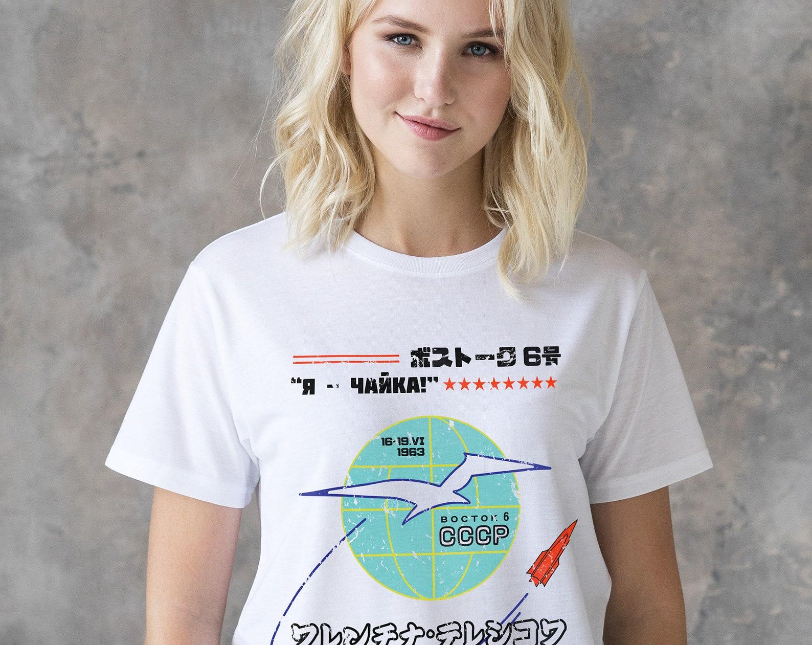 Valentina Tereshkova T-Shirt – First Woman in Space, USSR Cosmonaut S
