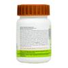 Kayakalp (160 Tabs, 250 Mg), Kayakalp Vati Extra Power Patanjali