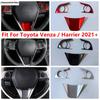 Steering Wheel Button Frame Decoration Cover Trim For Toyota Venza / Harrier - 2024 Red / Carbon Fiber Accessories Interior