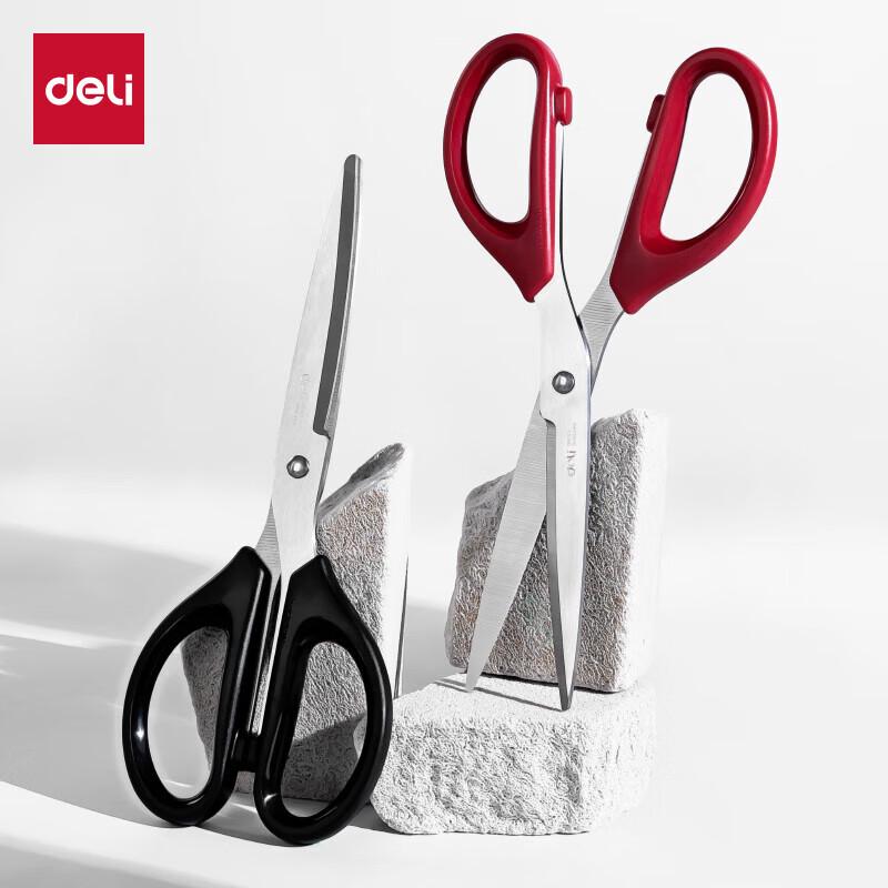 Deli 6009 180mm General Purpose Scissors