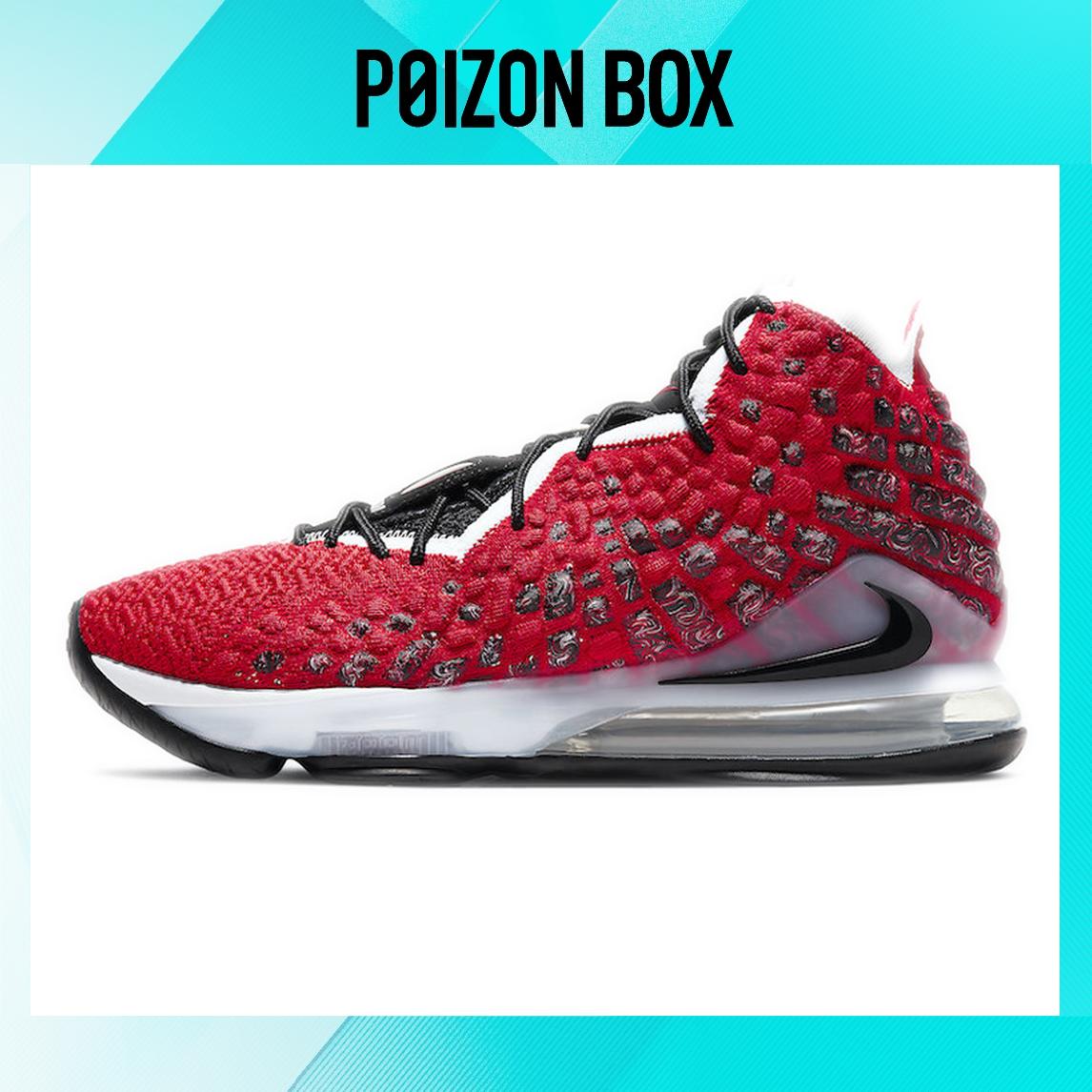 

кроссовки Nike Lebron 17 Basketball Shoes Men BQ3177-601