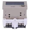 H7EC N No-Input-Voltage Digital Energy Meter Totalizer with 8-Digit LCD Display
