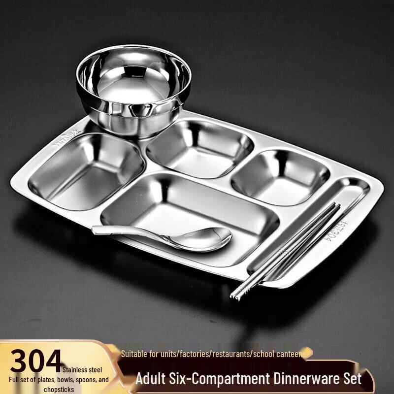 304 Stainless Steel 6-Compartment Canteen Dining Tray Set
