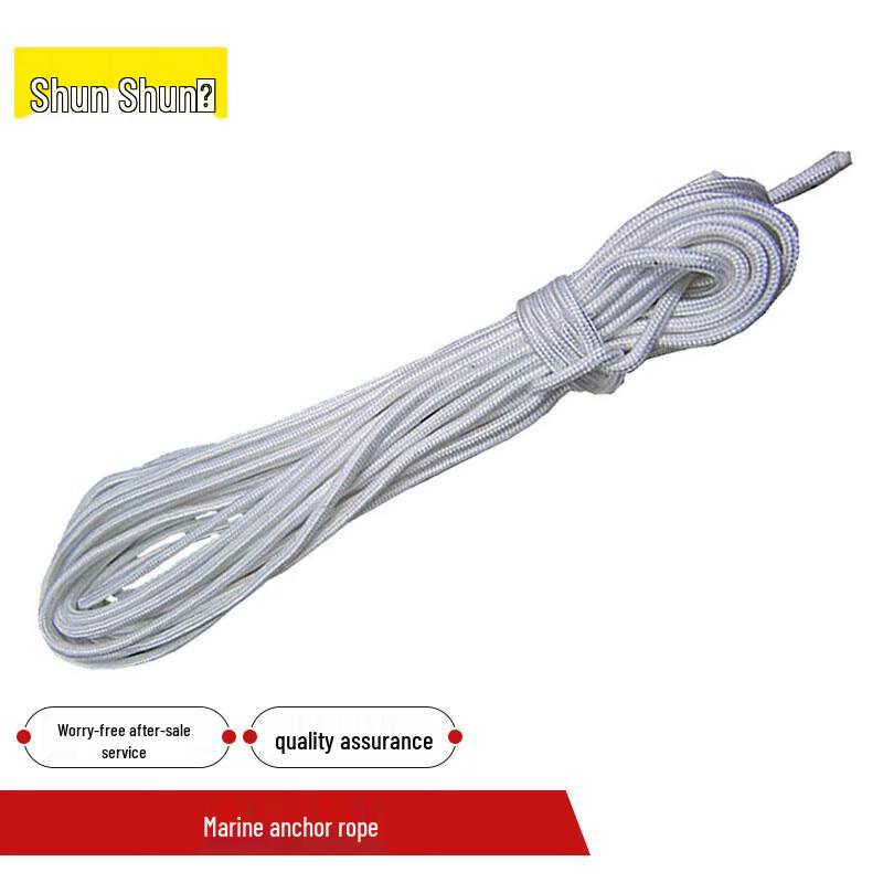 Marine Polypropylene Anchor Rope