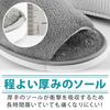 10 Pairs of Disposable Slippers for Indoor Unisex Use, Breathable, Open-front, Lightweight, Fluffy, (gray)