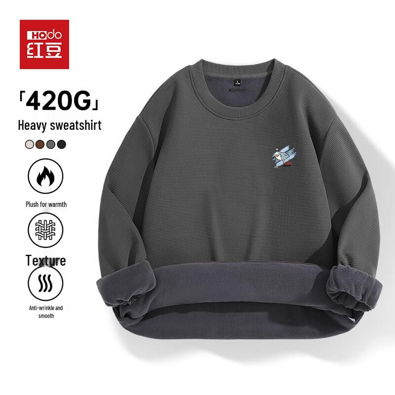 Hodo Men's Plush Lined Anti-Wrinkle Round Neck Sweatshirt