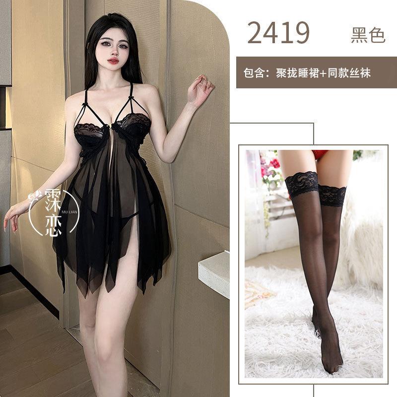 Sexy underwear sexy lace bare chest suspender skirt with steel ring transparent suit sexy