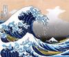 Katsushika the Great Wave Off Mug from Views of Mount Photo Mug Hokusai's "Under Kanagawa" Thirty-six Fuji (Ukiyo-e Series) (A Close-up)