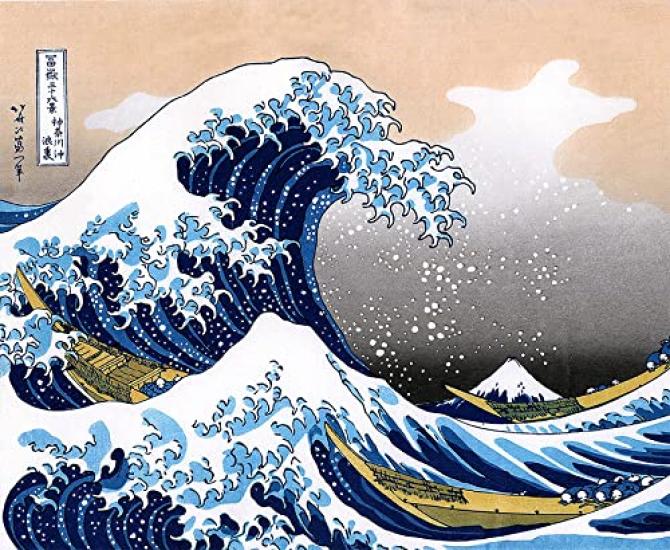 Katsushika the Great Wave Off Mug from Views of Mount Photo Mug Hokusai's "Under Kanagawa" Thirty-six Fuji (Ukiyo-e Series) (A Close-up)