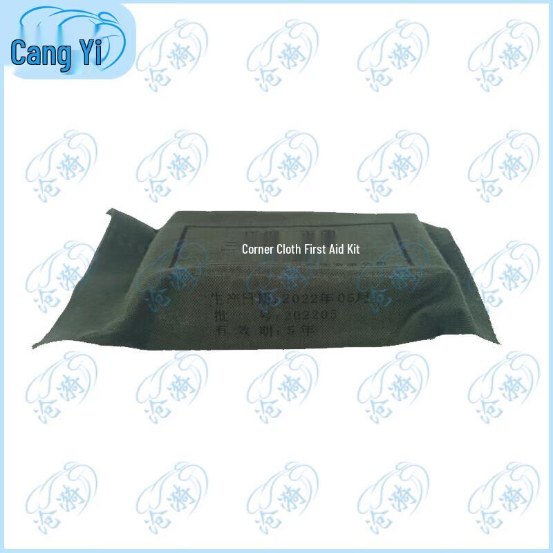 Type 82 Sterile Triangular Bandage First Aid Kit