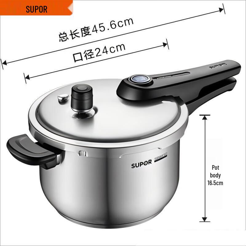 SUPOR 7L Stainless Steel Pressure Cooker (24cm)