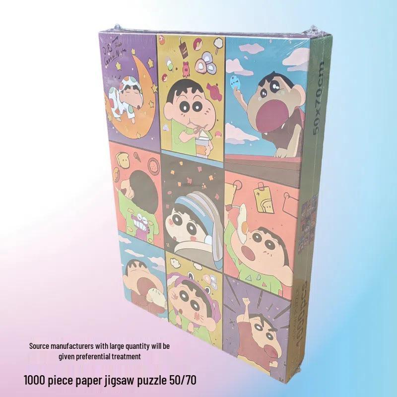 

Crayon Shin-chan Dynamic 1000-Piece Paper Jigsaw Puzzle Figurine Ornament Gift