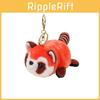 Creative Plush Animal Costume Keychain Delightful Fun Toy Gift For Children And Teens