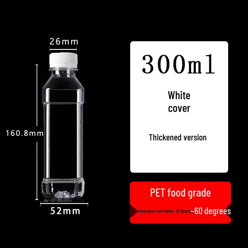 Disposable Transparent Plastic Bottle with Lid - Half Jin Size, Food-Grade for Mineral Water or Juice