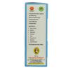Масло массажное для тела (200 мл), Abhyangam Body Care Massage Oil,  Shri Ganga Pharmacy