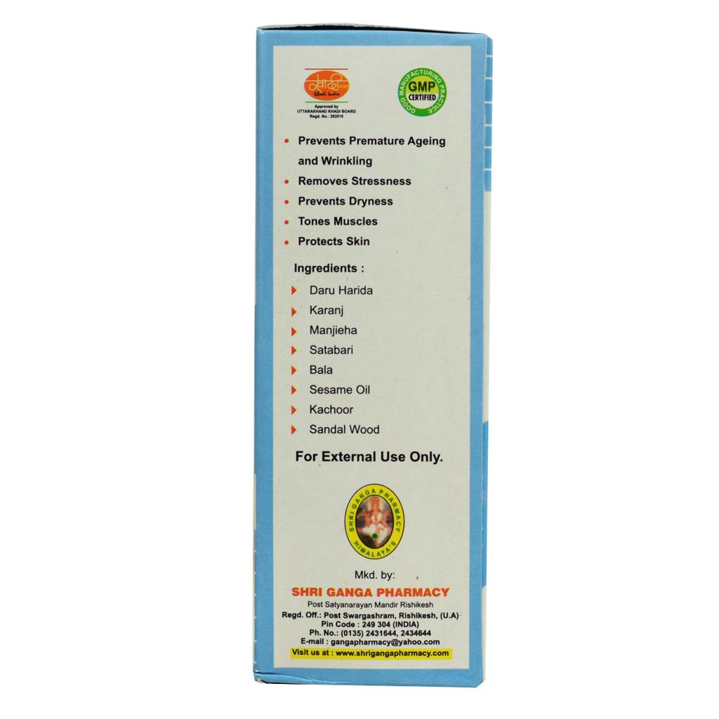 Масло массажное для тела (200 мл), Abhyangam Body Care Massage Oil,  Shri Ganga Pharmacy