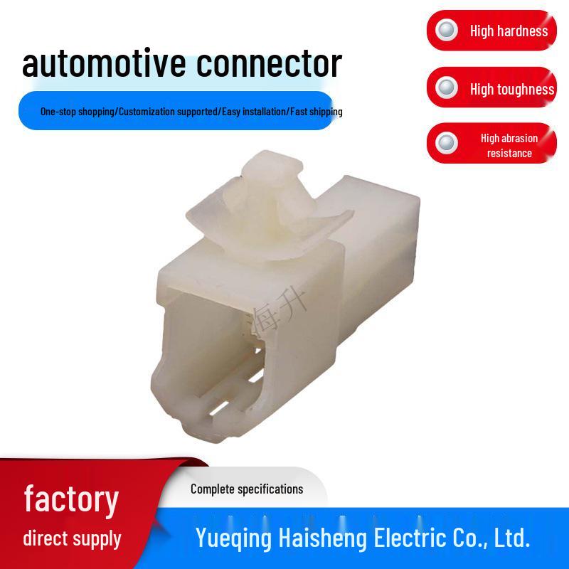 DJ7041-2.2-11 Automotive Connector, 4-Pin Wire Harness Plug, 4-Hole/Core.