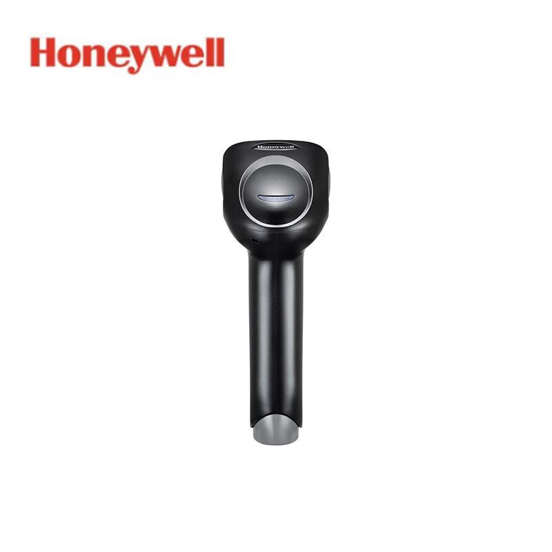 Honeywell 1470G 2D Wired Barcode Scanner