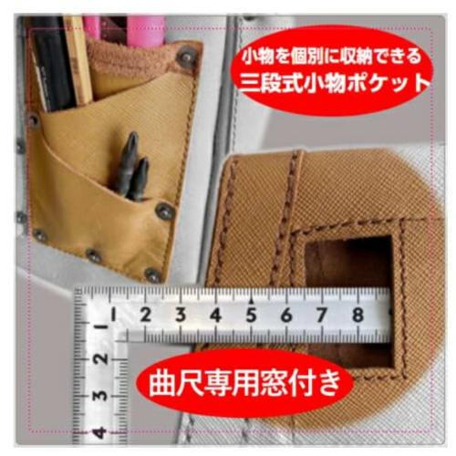 Fukuro Club Suzaku "Gou" Nail Bag, Camel, SZN-835CM