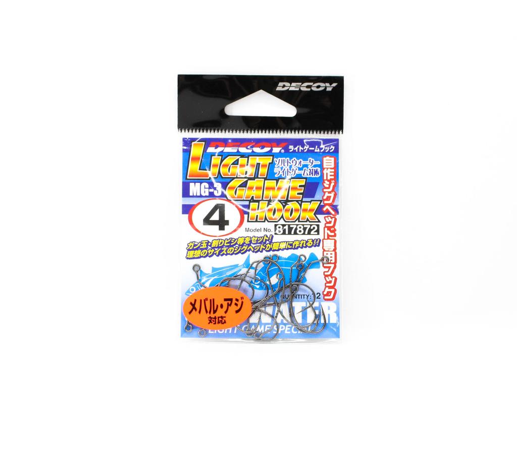 Decoy MG-3 Light Game Hook Size 4 (7872)