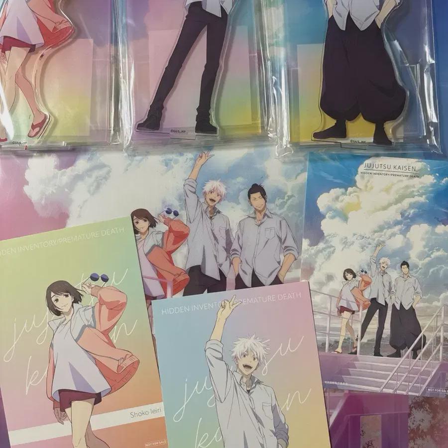 

Jujutsu Kaitai Mapa After School After School Gojo Shoko Ghetto Acrylic