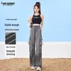 Women's Quick-Dry Ice Silk Wide-Leg Cargo Hiking Pants