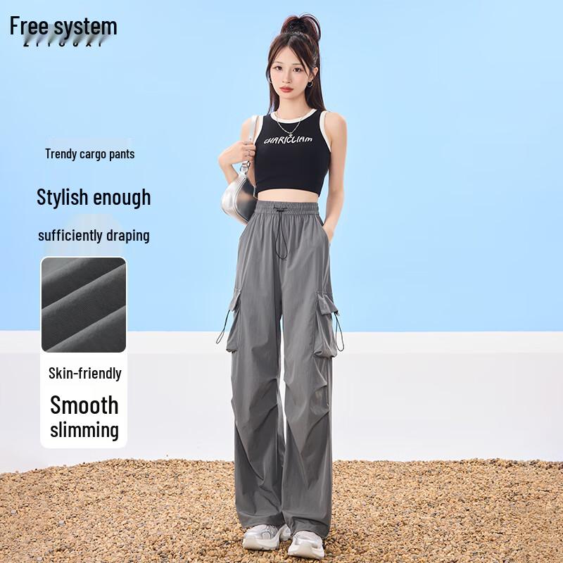 Women's Quick-Dry Ice Silk Wide-Leg Cargo Hiking Pants