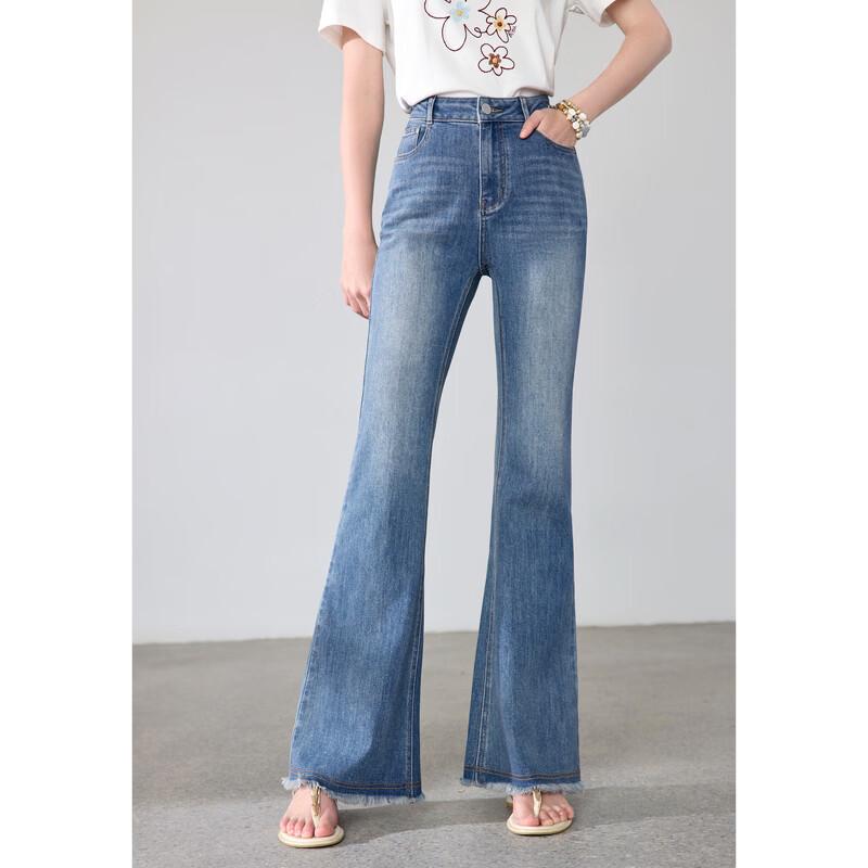 Betu Women's Frayed Hem High-Waist Denim Flare Pants