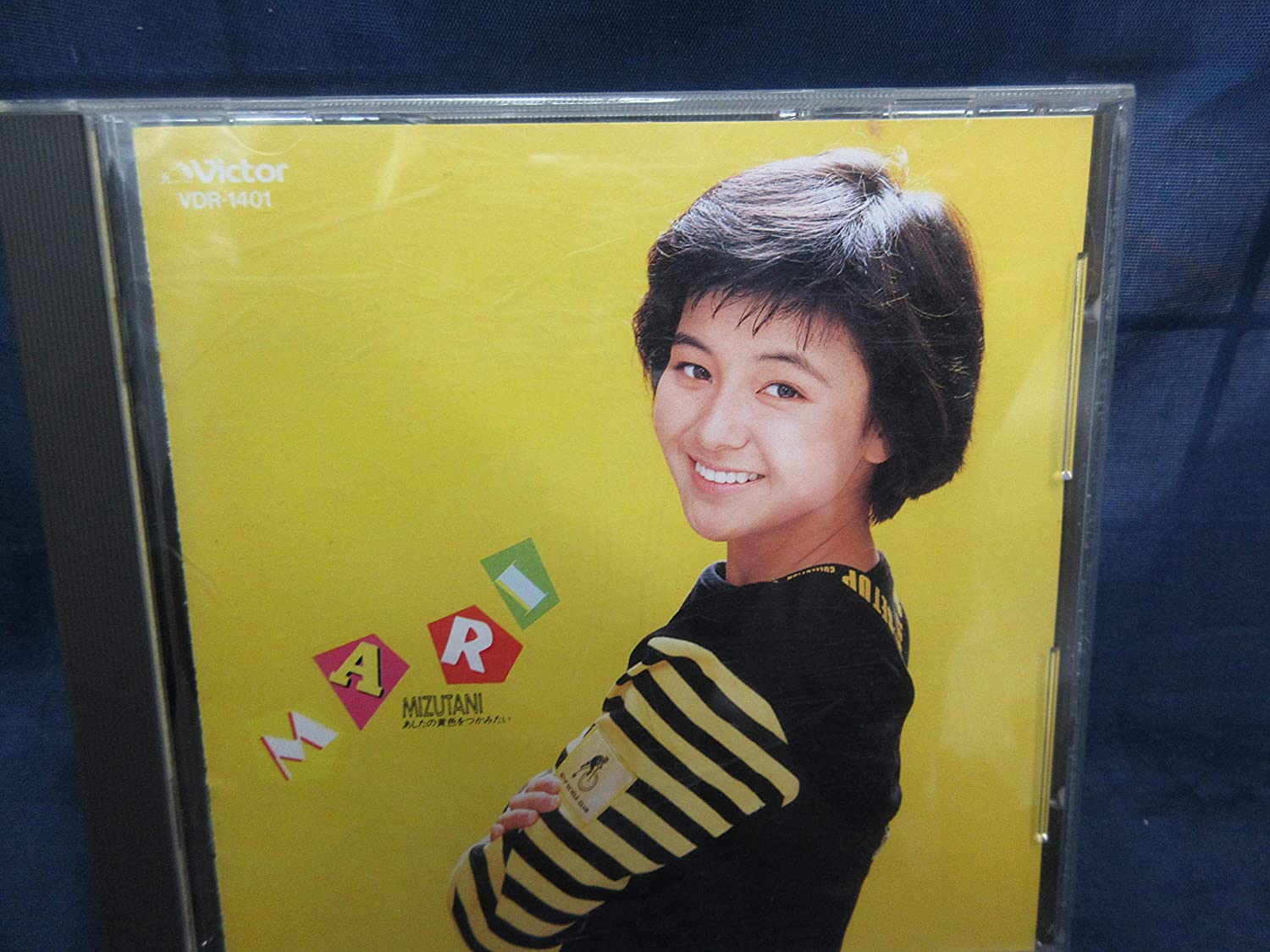 

CD MARI MIZUTANI - Я хочу поймать завтрашний желтый VDR1401 Япония Японская поп-звезда Б/у