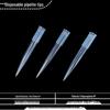 Shixun Disposable 1ml Pipette Tips