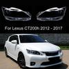 Для Lexus CT200 CT200h 2012-2017 Автомобільний Передній Ліхтар Головного Світла Накладка на Лінзу Прозора Оболонка Фари Прозорий Плафон