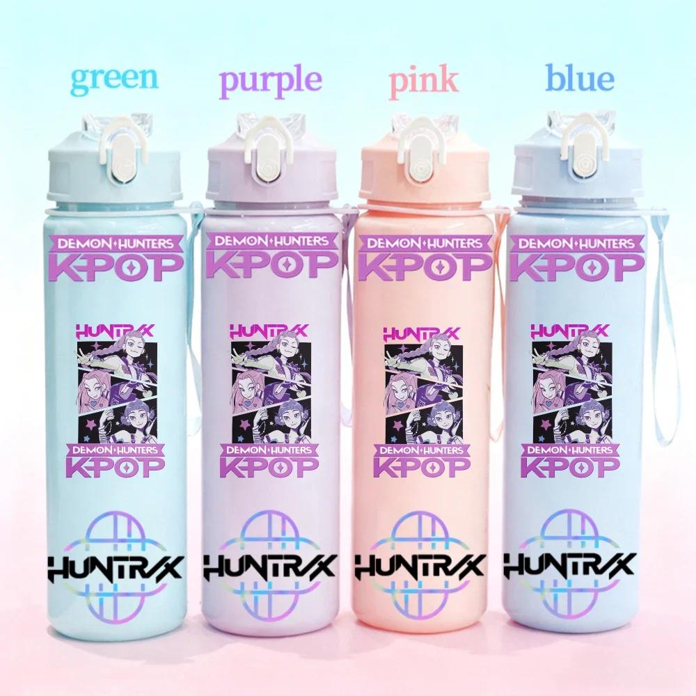 750ml KPop Demon Hunters Gradient Straw Water Bottle Portable High-Capacity Cup Easy-clean Reusable designed for Office School Outdoor