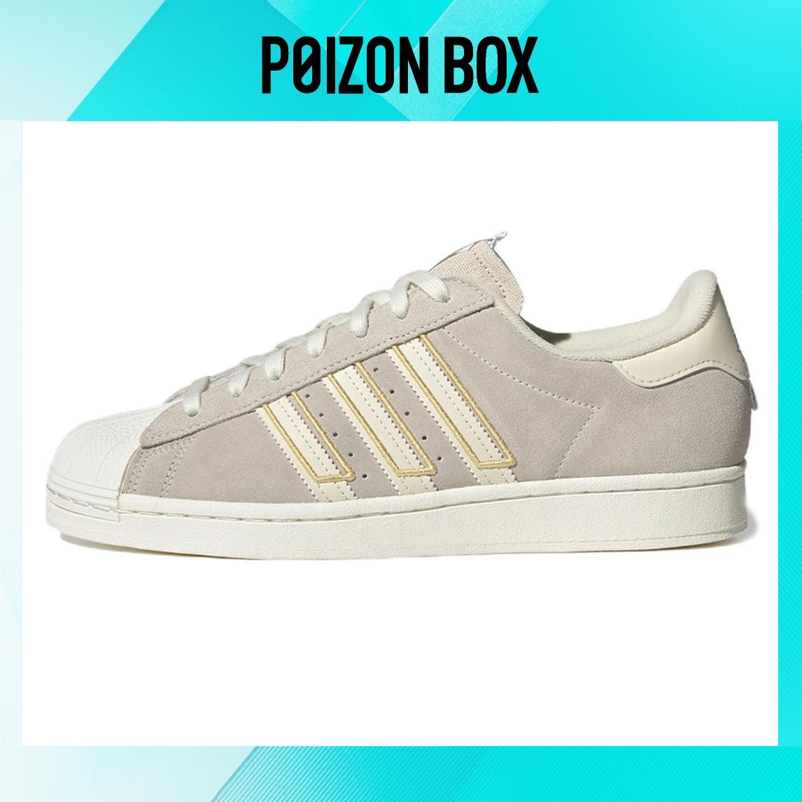 

кроссовки Male adidas originals Superstar Skate shoes GY0984