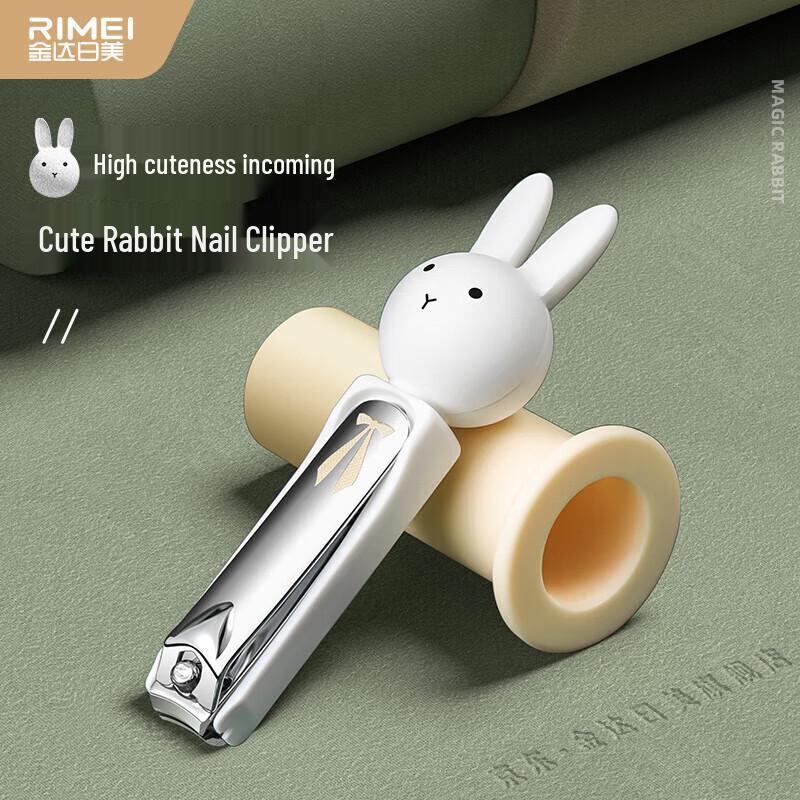 Cute Rabbit Children s Nail Clippers