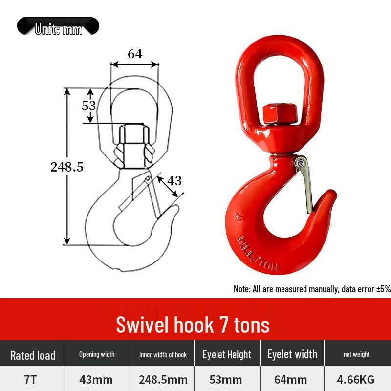 

7-Ton Heavy Duty Swivel Lifting Hook