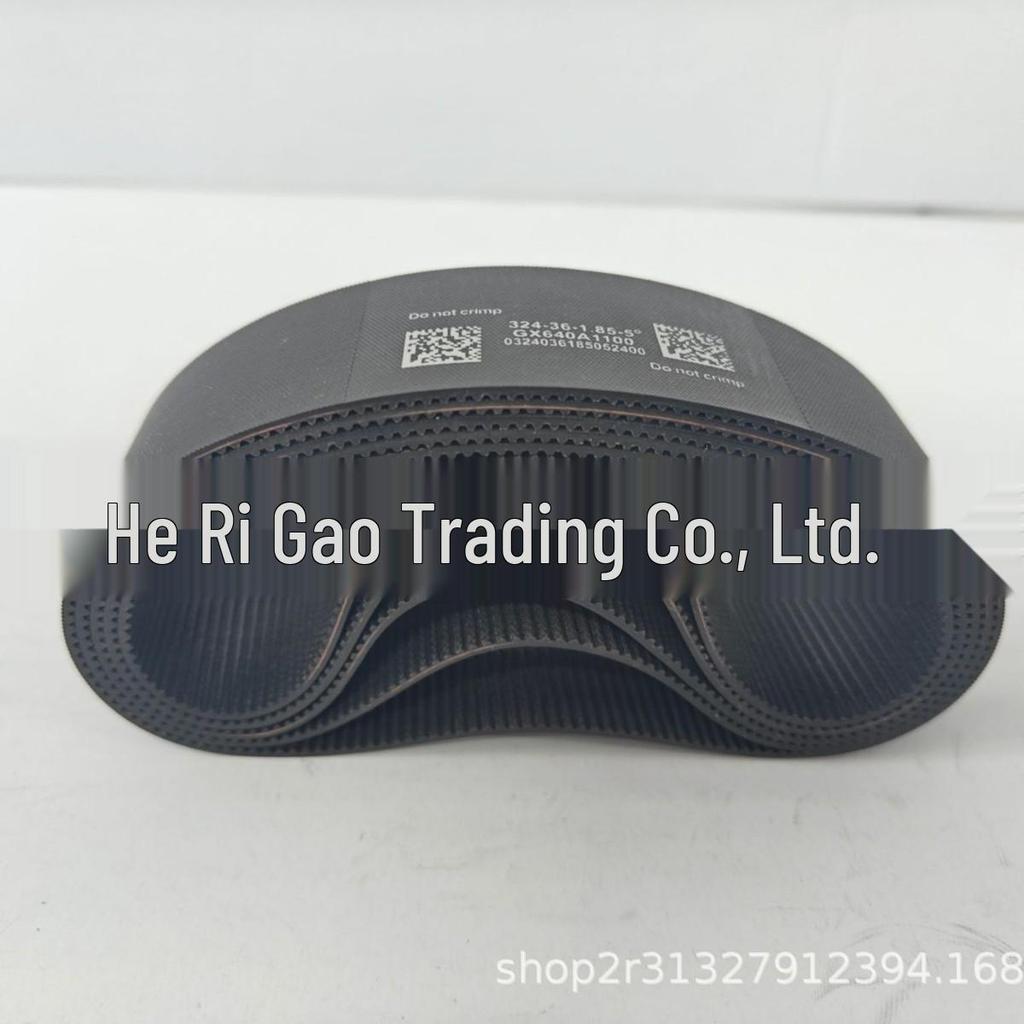 GX640A1100 Zahnstangenriemen für Hongqi H9