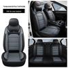 Universal Nappa Leather Car Seat Cover - Four Seasons, Full Coverage