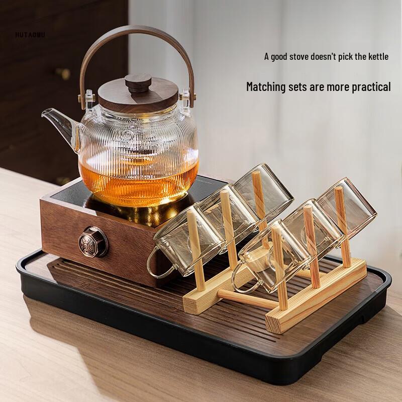 YIHUTEA Quiet Walnut Electric Tea Stove