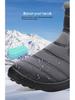 Women's Winter Cotton Boots: Mid-Calf, Plus Velvet Lining, Thickened for Warmth, Comfortable Soft Sole, Outdoor Wear, Casual Cold Protection.