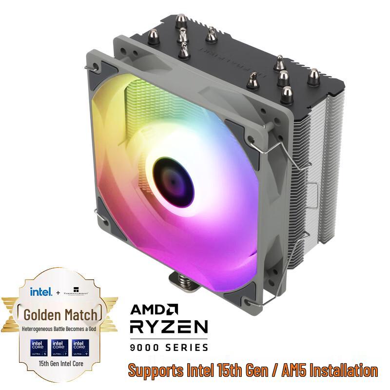 

Thermalright Assassin King 120 SE ARGB CPU Air Cooler